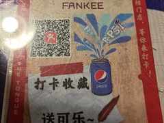 -辉记炭烧海鲜大排档·老字号(福田店)