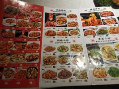 菜单-黎厨湘菜·家常菜(盛世银座店)