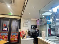 -达美乐比萨(商城路店)
