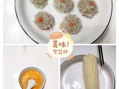 -优护优家Ucare月嫂育儿嫂陪伴师(静安店)