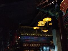 门面-不二茶空间·养生宴(石景山店)