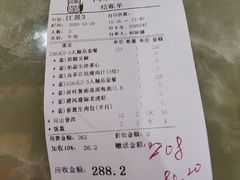 -东江海鲜酒家(艺都分店)