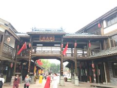 -尧坝古镇