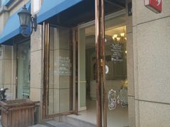门面-左拉主义(长江路店)