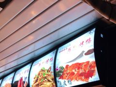 -晶牌烤鸭(延吉东路557弄小区店)