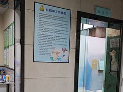 -半岛宠物医院24小时(白果林店)