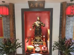 -晋美大掌柜(新建路店)