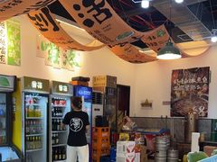 -蜀川川破店·江湖菜·烧烤(北京首店)