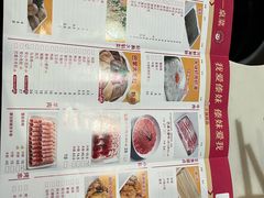 -傣妹火锅(南京东路一店)