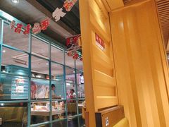 -丰茂烤串(金源店)