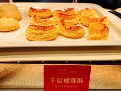 -金鼎轩(阜成门金融街店)