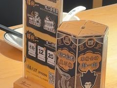 -太二酸菜鱼(福州泰禾店)