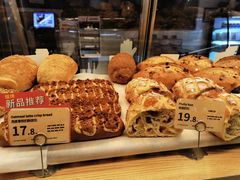 -blt精品超市(南京环宇城店)