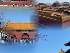 -横店影视城明清宫苑园区