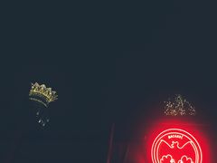 -船长酒吧 The Captain