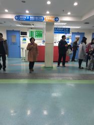 点击看大图 -广州市妇女儿童医疗中心(儿童院区)