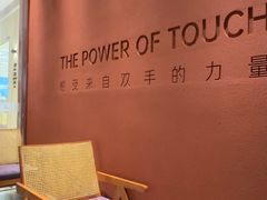 -LANN I 蘭·泰式古法按摩(上海湖滨道店)