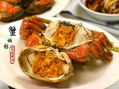 -星伦多 自助料理(圆融店)