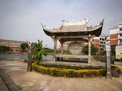-福建师范大学(仓山校区)