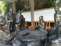 -淹城春秋乐园