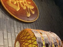 -南京大牌档(中关村领展广场店)