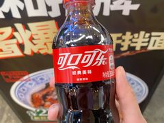 -美罗城