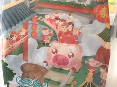 -爸爸糖手工吐司(贵阳花果园购物中心店)