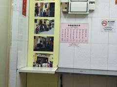 -添發碗仔翅美食