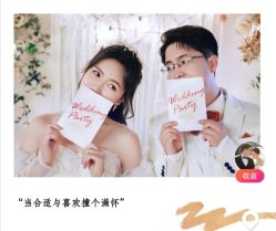 -日光视觉婚纱摄影(旗舰店)