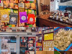 -华联发展销售中心(十月初五街店)