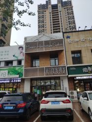 -MAGIC米几发型设计·羊毛卷