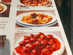 -白府牛罩(总店)