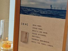 -十二舍·湯物素煮(江泰潤政店)