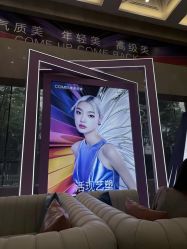 -南京康美美容医院·旗舰店
