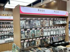 -大洋晶典(东街店)