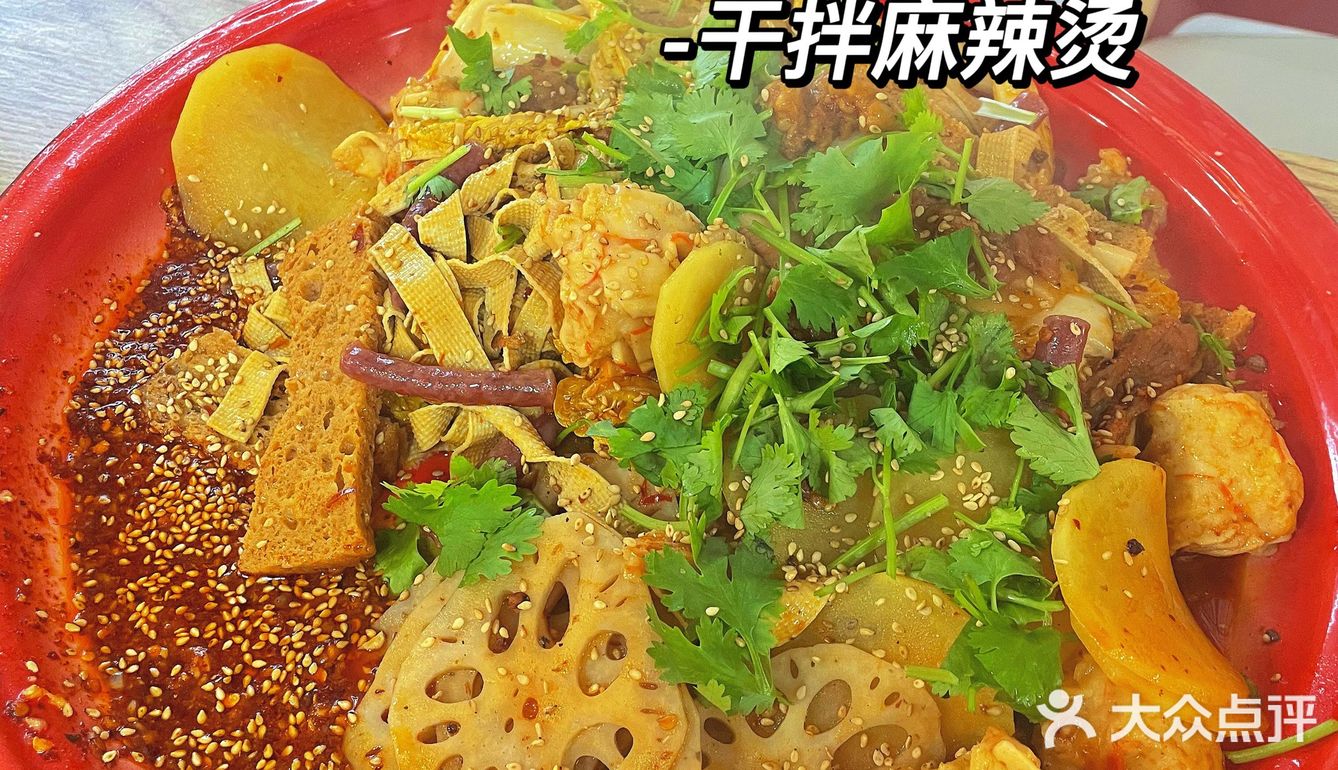 盘盘的边上会有干拌沾料 看起来就很有食欲