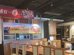 -呷哺呷哺 黄金牧场 (回龙观港龙店)