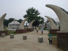 -济南国际园博园