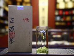 -正源安吉白茶特产享购商场(安吉店)