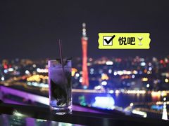 -广州柏悦酒店·悦吧·顶楼露天酒吧