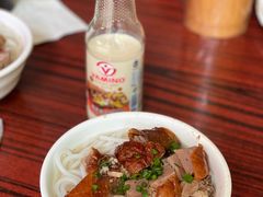 烧鹅濑粉-凌舍好烧鹅(中山路店)