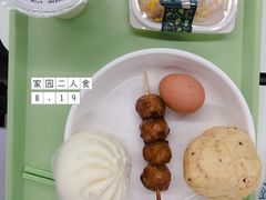 -北大家园食堂