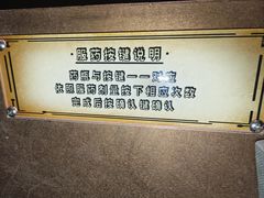 -Xcape异时刻密室逃脱魔法互动(瑞虹天地太阳宫店)