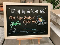 -索菲特酒店 · 云尚天际自助餐厅