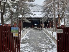 -五台山风景名胜区