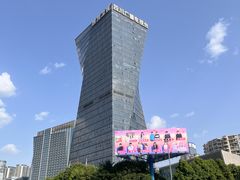 -四川广播电视台(世纪城路店)