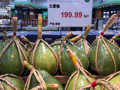 -果蔬好生活超市(新荟城店)
