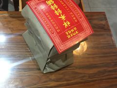 -祥禾饽饽铺·中式糕点(天津河东美福园店)