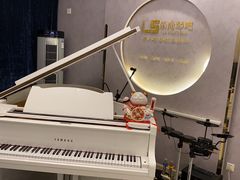 -乐尚音乐空间·钢琴·声乐·架子鼓(会展中心店)