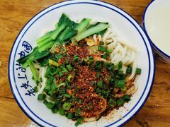 油泼面-老白家面馆(测绘东路总店)